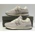 Кроссовки New Balance 574 Light Grey Sand
