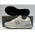 Кроссовки New Balance 574 Light Grey Sand