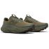 New Balance Fresh Foam X More Trail v3 Green Haki