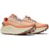 Кроссовки New Balance Fresh Foam More Trail V3 Wide Daydream Cayenne