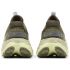 Кроссовки New Balance Fresh Foam More Trail V3 Dark Camo