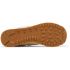 Кроссовки New Balance 574 Calm Taupe