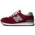 Кроссовки New Balance 574 Bordeaux Grey