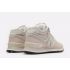 New Balance 574 Mid Light Beige с мехом