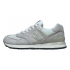 Кроссовки New Balance 574 Silver Summer Fog