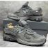 Кроссовки New Balance 2002R Protection Pack Deep Grey