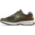 Кроссовки New Balance 2002R Camo Green Nettle