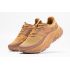 Кроссовки New Balance Fresh Foam More Trail V3 Caramel