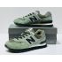 Кроссовки New Balance 574 Green Olive Black