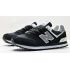 Кроссовки New Balance 574 Suede Black White