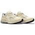 Кроссовки New Balance 2002R Bone