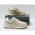 Кроссовки New Balance 574 Lunar New Year Mindful Grey