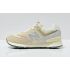 Кроссовки New Balance 574 Lunar New Year Mindful Grey