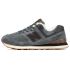 Кроссовки New Balance 574 Grey Brown с мехом