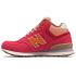 Зимние кроссовки New Balance 574 Mid Cut Red Orange