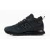 New Balance 574 Mid x Stone Island Dark Cyan Black