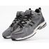 New Balance 1906U Mid Gore-Tex Grey