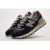 New Balance 574 Legacy Navy Blue Grey Red