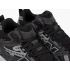 Кроссовки New Balance 1906U Mid Gore-Tex Black