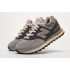 New Balance 574 Legacy Grey Beige