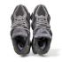 Кроссовки New Balance 9060 x Joe Freshgoods Dark Grey