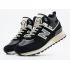 New Balance 574 Mid x Stone Island Black