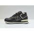 New Balance 574 Mid Brown White Leather с мехом