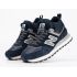 New Balance 574 Mid x Stone Island Navy Blue Grey