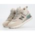 New Balance 574 Mid x Stone Island Beige White Grey