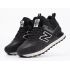 New Balance 574 Mid x Stone Island Grey Black