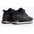 New Balance 574 Mid x Stone Island Grey Black