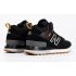 Кроссовки New Balance 574 Mid x Stone Island Black White