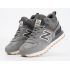 New Balance 574 Mid x Stone Island Grey White