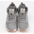 Кроссовки New Balance 574 Mid x Stone Island Grey White