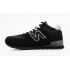 New Balance 574 Mid Black White