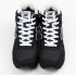 New Balance 574 Mid Black White