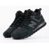 New Balance 574 Mid Dark Cyan Black