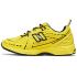 Ganni x New Balance 1906R Blazing Yellow