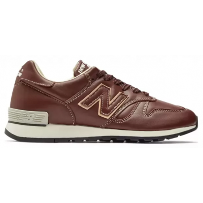 Кроссовки New Balance 670 коричневые