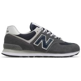 Кроссовки New Balance (Нью Баланс) Серые мужские (41-45)