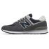 Кроссовки New Balance (Нью Баланс) Серые мужские (41-45)