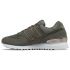 Кроссовки New Balance 574 мужские серо-зеленые (40-45)