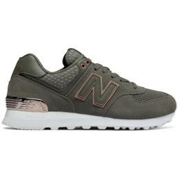 Кроссовки New Balance 574 мужские серо-зеленые (40-45)