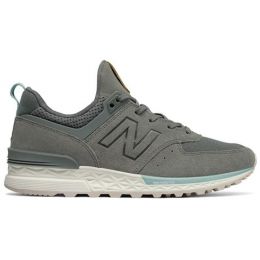 Кроссовки New Balance 574 мужские серые (40-45)