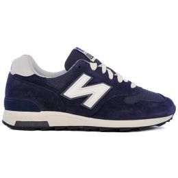 Кроссовки New Balance Сине-серые мужские (40-45)