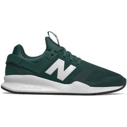 Кроссовки New Balance Зеленые мужские (40-45)