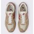 New Balance 730 Timberwolf Coconut Milk