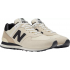 Кроссовки New Balance 574 мужские бежевые  (40-45)