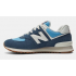 Кроссовки New Balance мужские кроссовки 574 Classic сине-голубые