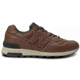 Кроссовки New Balance мужские Коричневые (40-45)